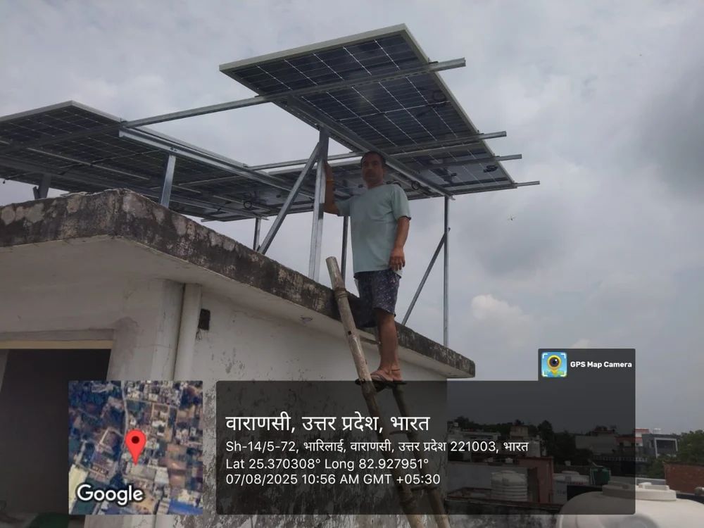 Residential Solar Installation